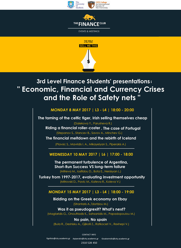 Finance Club events (May 2017)