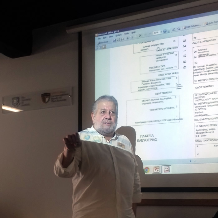 Mr. Vassilis Moschis - Authors Insights to the Art and Craft of Writing: An Open Seminar offered by The University of Sheffield International Faculty, CITY College English Studies Department
