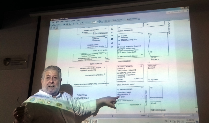 Mr. Vassilis Moschis - Authors Insights to the Art and Craft of Writing: An Open Seminar offered by The University of Sheffield International Faculty, CITY College English Studies Department
