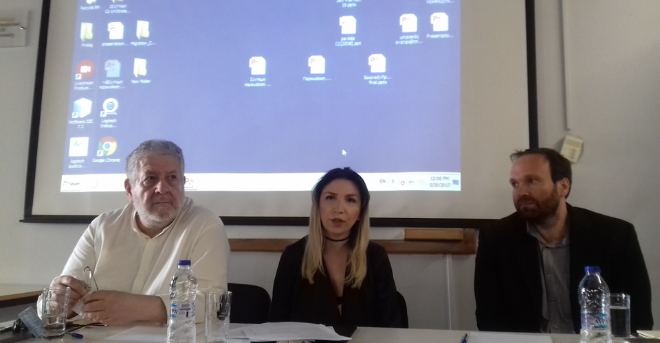 Authors Insights to the Art and Craft of Writing: An Open Seminar offered by The University of Sheffield International Faculty, CITY College English Studies Department