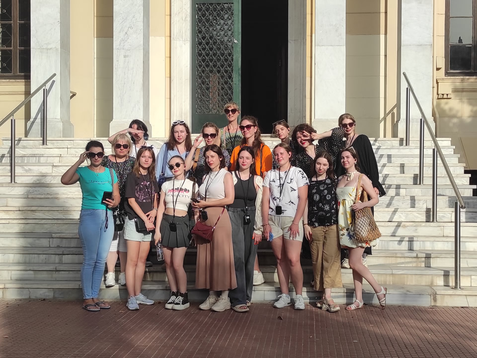 Summer School 2024