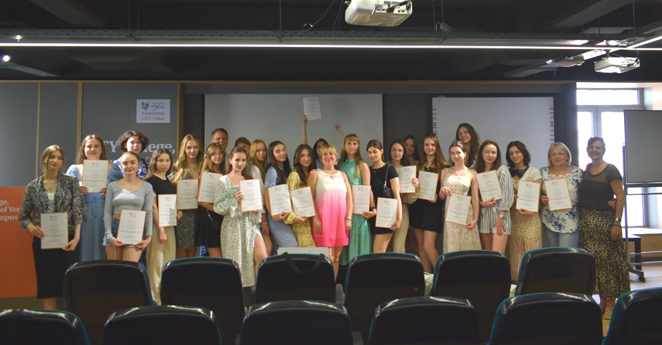 Summer School 2024